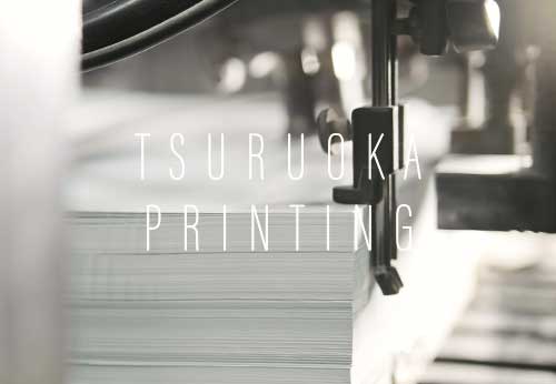 TURUOKA PRINTING
